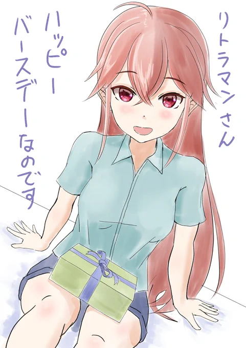 @AdAXrabOZiLmNGX 
お誕生日おめでとうございます!
いつもありがとうございます。 