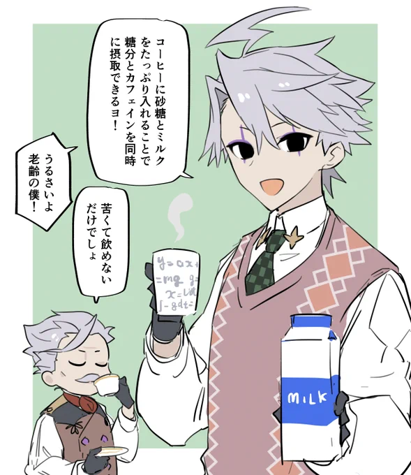 ☕ 