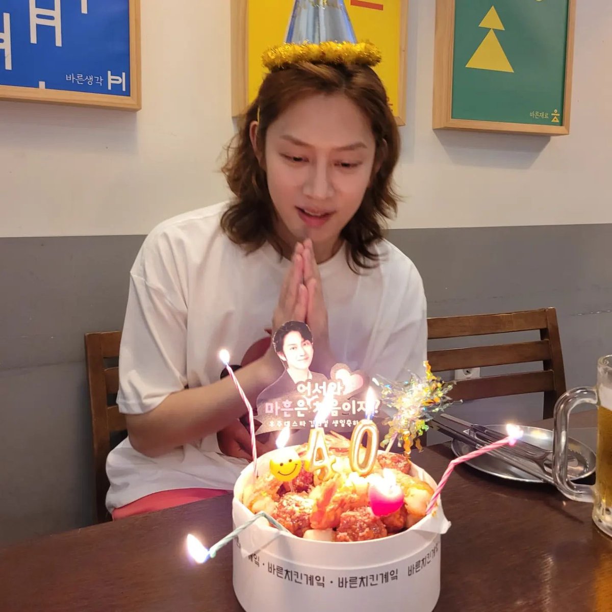 kimheenim IG

40÷2=20
그러므로 이제 스무살 생일이라고 할 수 있지😔
'케잌' 인줄 알았더니 '계잌' 이라고 써있음🤪
🎂🙅‍♂️
🍗🙆‍♂️

🥭🥭🥭🥭🥭🥭🥭🥭🥭🥭🥭🥭🥭🥭🥭
.
.
#Mango #김희철 #HEECHUL