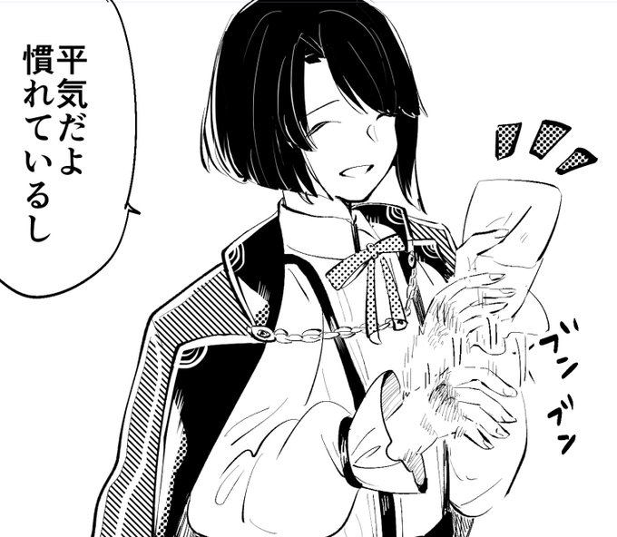 手を振って傷をなかったことにしようとするパワータイプの松井くん 