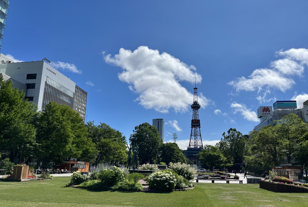 kei_w1985's tweet photo. 先週は札幌にお邪魔しました。一般家庭の資産形成を支える熱い方々にお会いできてとても嬉しかったです。
そして札幌の暑さ、心地よかった〜 https://t.co/JBqIe2nsKC