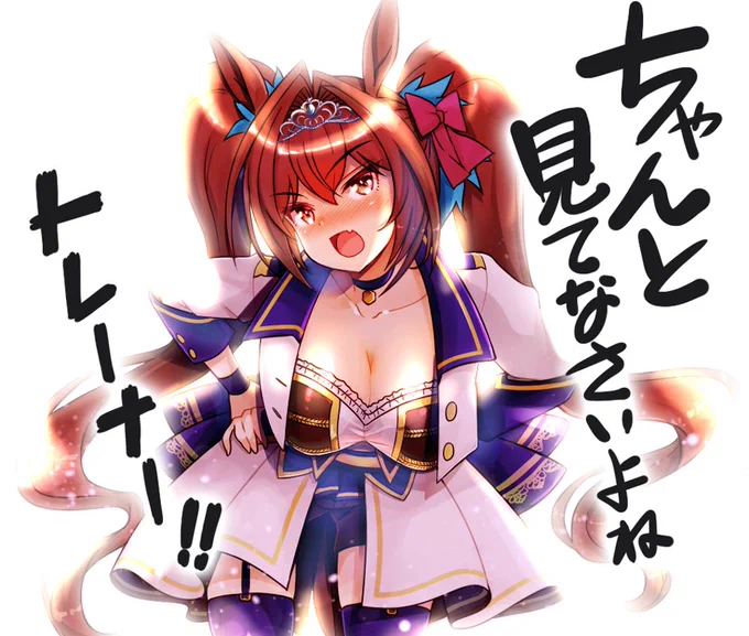 紹介64～67 同じくウマ娘関連。キャラが活き活きしているので色々描いてて楽しいですねー 