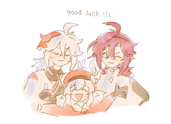 tomorrow !!!!!!!!!!!!!!!! 