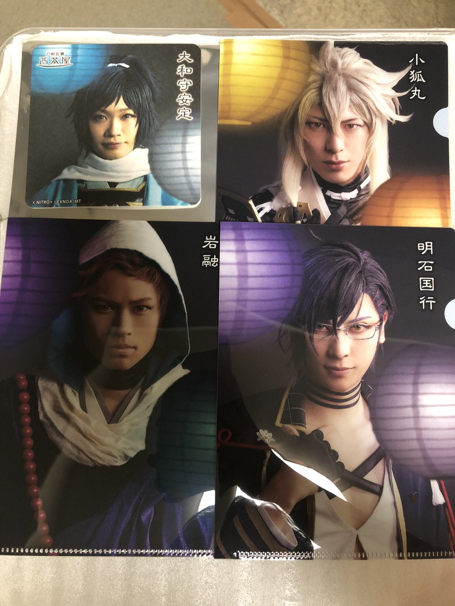 ココ@20:00〜返信 tweet media