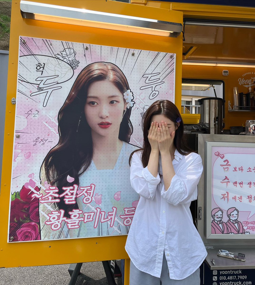 aerikane's tweet photo. 항상 감사합니다, 덕분에 웃고 힘내요! 🎀💗 https://t.co/HJeuU7vTaZ