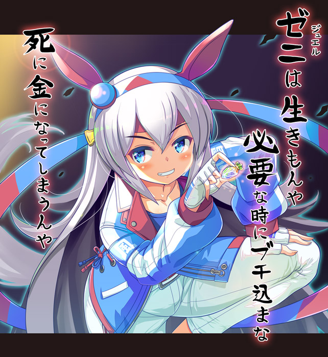 紹介64～67 同じくウマ娘関連。キャラが活き活きしているので色々描いてて楽しいですねー 