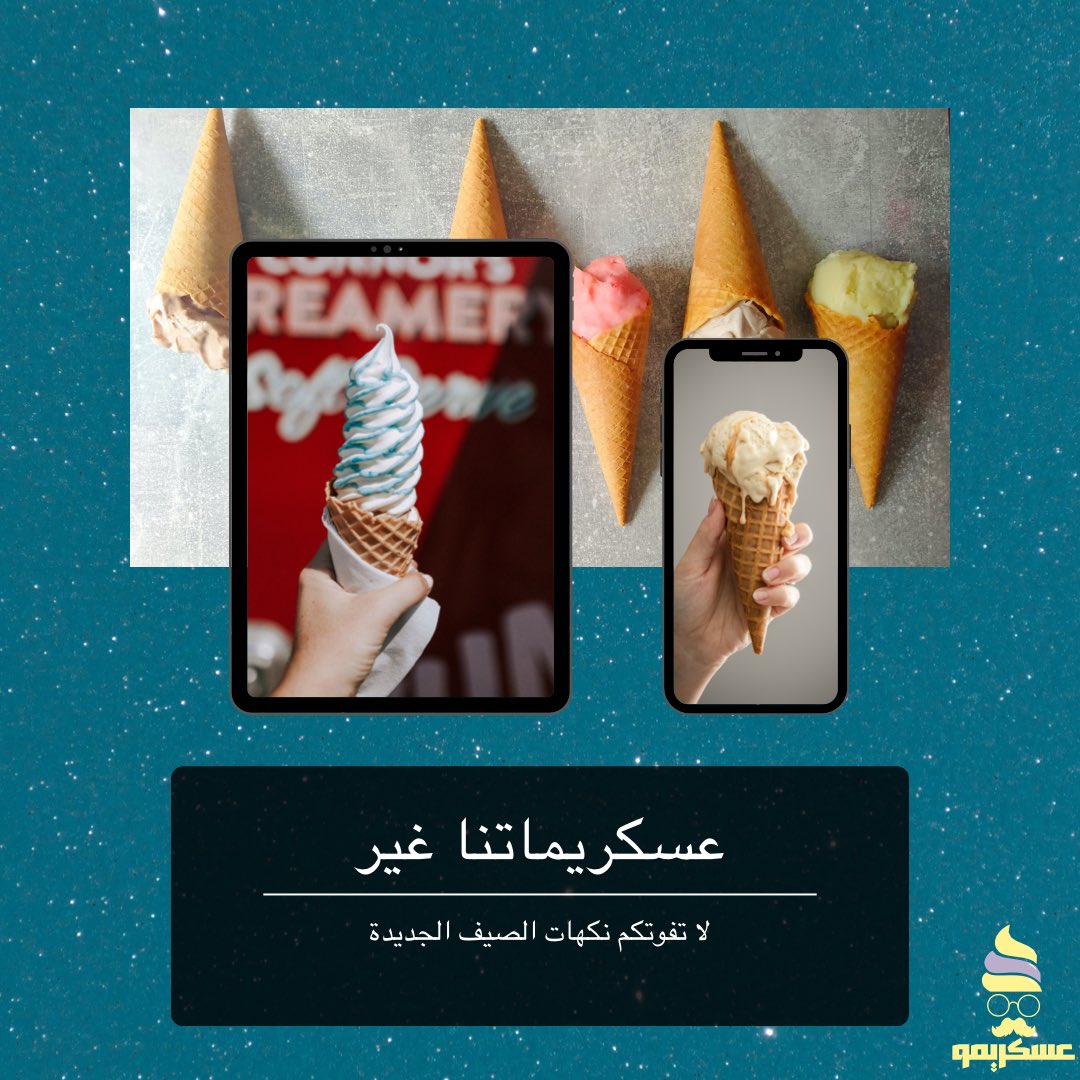 Elephant AI ايليفنت tweet media