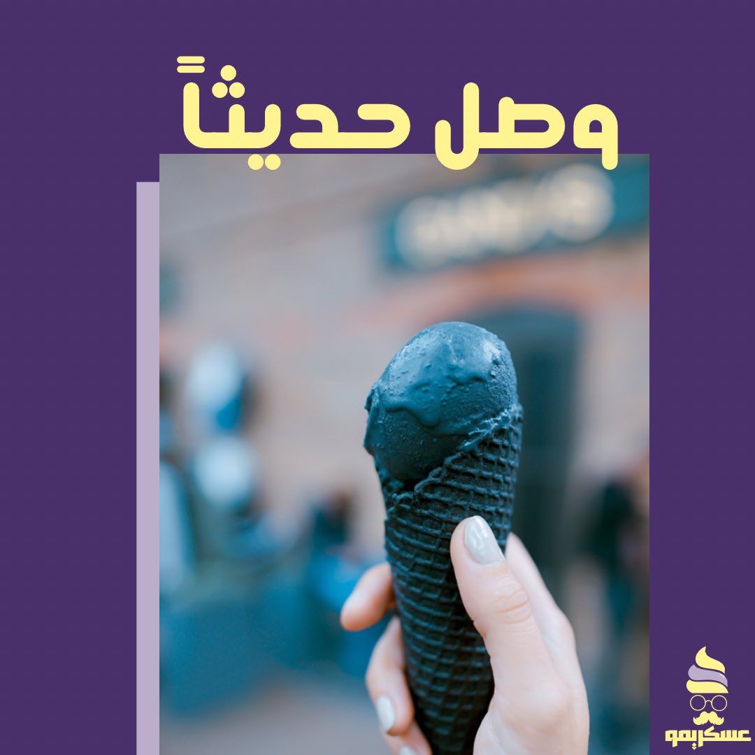 Elephant AI ايليفنت tweet media