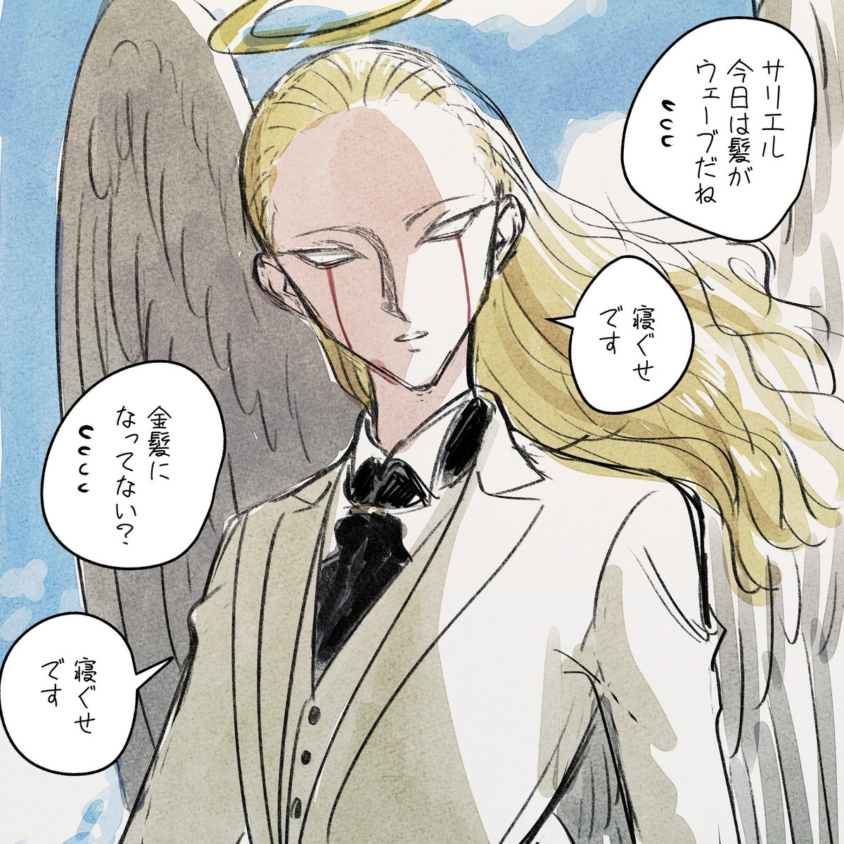 寝ぐせシリーズ #AandD 