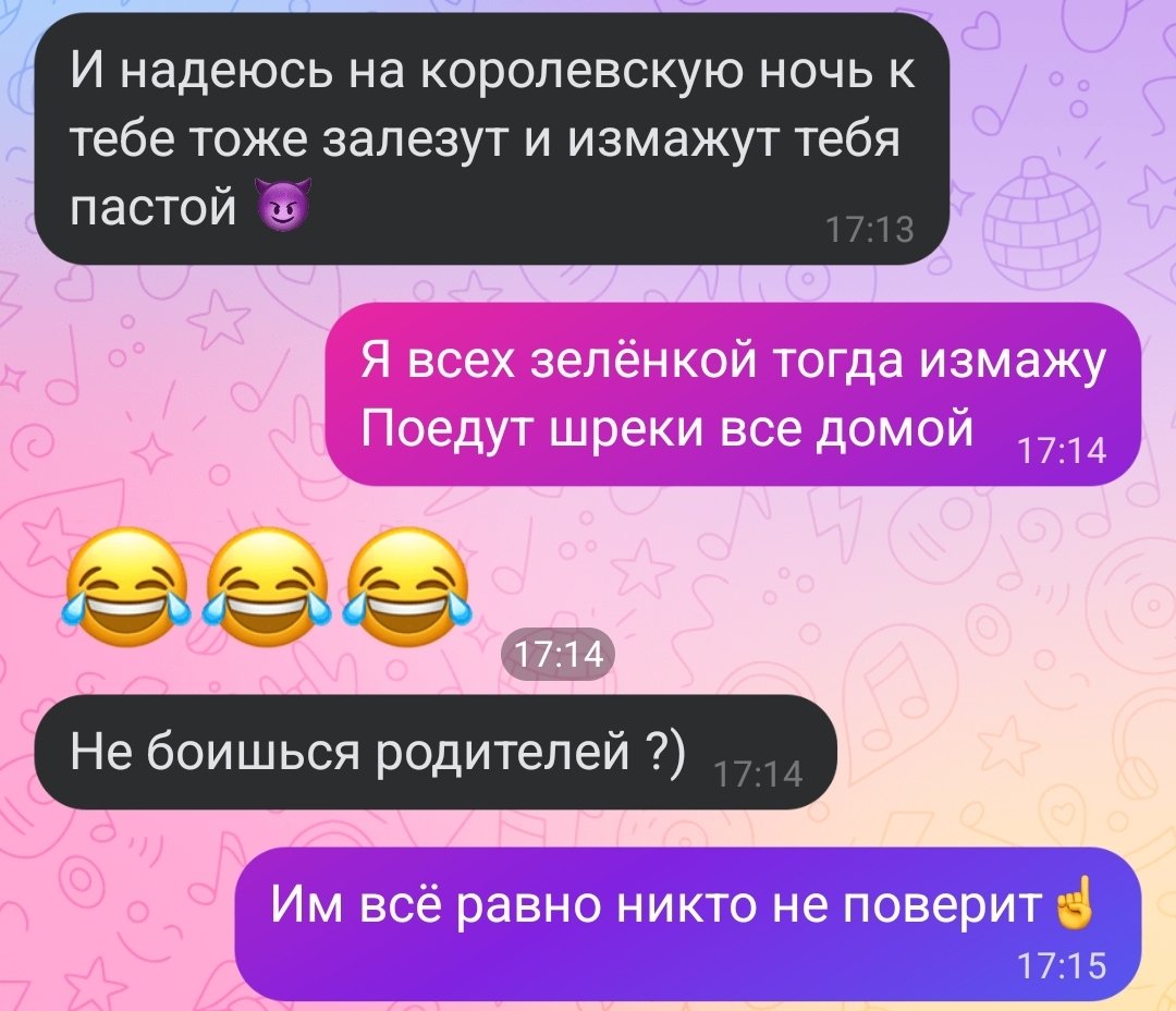 med_fandomshik's tweet photo. Завтра отчаливаю работать в лагерь, подруга злорадничает🐸🐸🐸 https://t.co/NOrzg8ixZT
