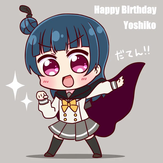 善子ちゃんお誕生日おめでとう😈
#津島善子生誕祭2022 