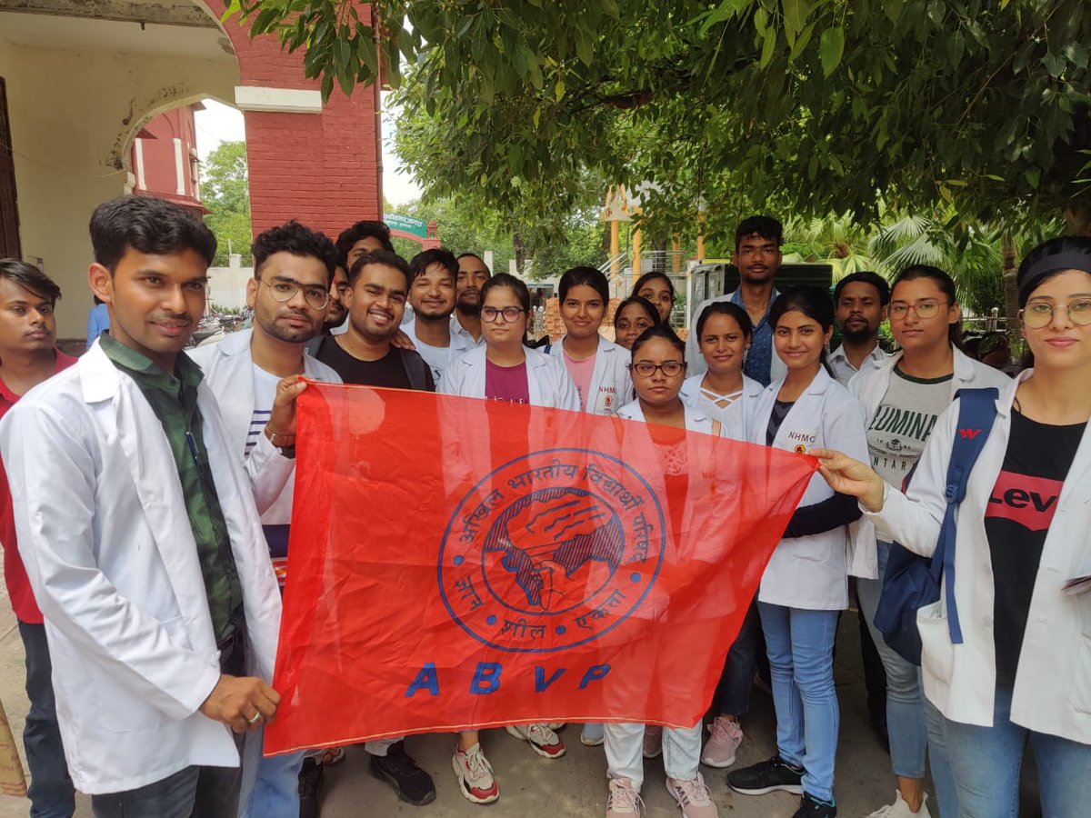 abvpbraj's tweet photo. आगरा महानगर में अभाविप द्वारा डॉ. भीमराव अंबेडकर विश्वविद्यालय के B.H.M.S द्वितीय व तृतीय वर्ष के छात्रों के परीक्षा परिणाम में 80 प्रतिशत अनुत्तीर्ण छात्रों की उत्तर पुस्तिकाओं के पुनः मूल्यांकन हेतु परीक्षा नियंत्रक को ज्ञापन सौंपा।
#ABVPBraj
#ABVPAgra https://t.co/9FeaeuJBQJ