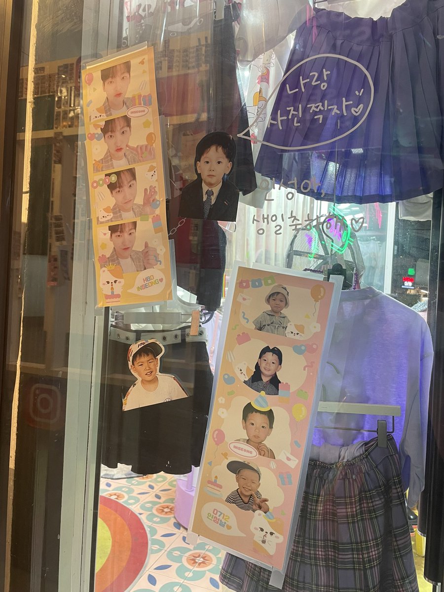 pom_seong's tweet photo. #Love_Gradation_Inseong
#인성이랑_찰칵찰칵 
인성네컷 재밌었어요!!! 갔는데.... 군모가 있더라고요...? 저는 어떤 군인 팬이니.. 군모 쓰고 찍어줬습니다!! 충! 떵!🫡🤍 https://t.co/Jf6ItD3D3L