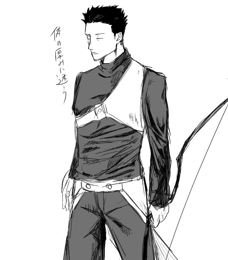 ueid_kk's tweet photo. 本誌ネタ
少し厚いくらい…なのか…？
早く来週来てもっと見せてくれ〜！！ https://t.co/8fLlT5rYGZ