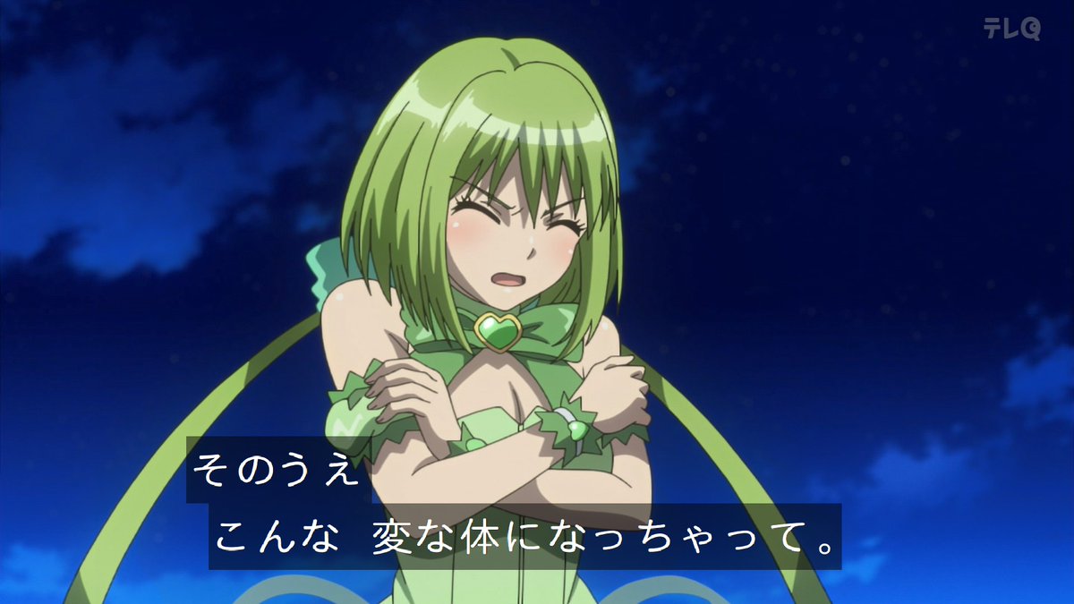 東京ミュウミュウ レタス Www Synergies Vector Com