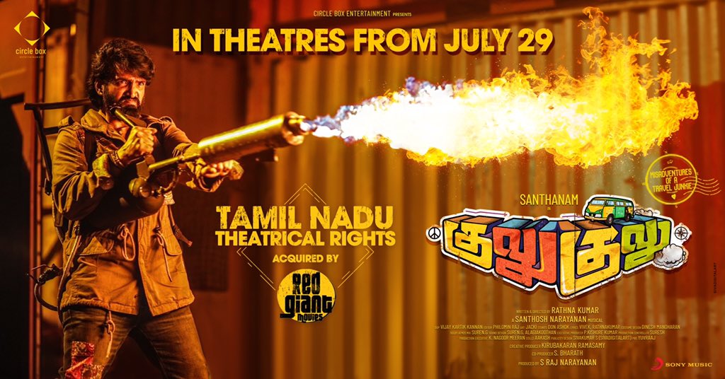 RedGiantMovies_'s tweet photo. Delighted to announce that we have acquired the Tamil Nadu Theatrical Distribution rights of #GuluGulu.🎉🤣

The Ultimate laughter and chaos is coming. In cinemas from July 29th.��

@iamsanthanam @MrRathna @circleboxE @Music_Santhosh @KVijayKartik @rajnarayanan_ @jacki_art https://t.co/N7fQTNqh3Z