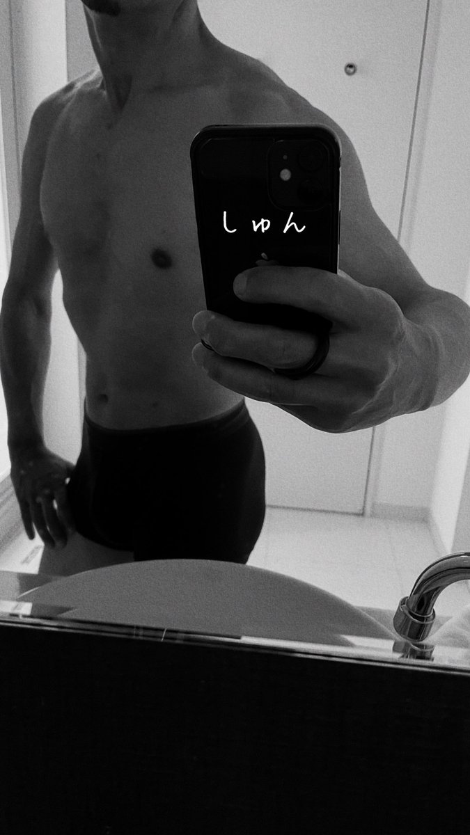 しゅん＠日々を楽しく tweet media