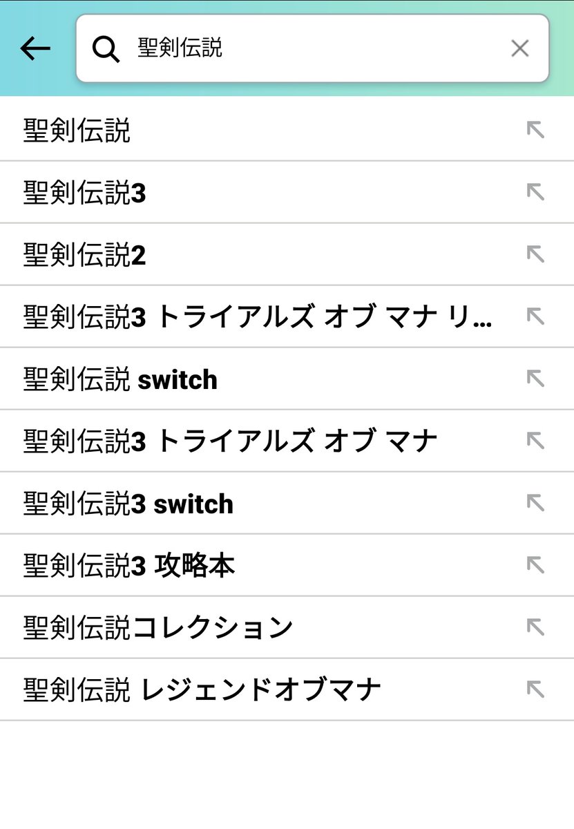 ババリゲス ゲームが友達の歌うvtuber Babarigesu Twitter