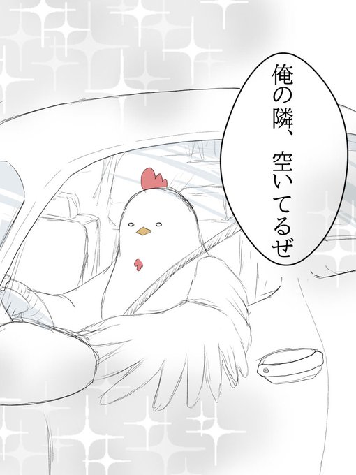 今日のぷちりわん!
三輪とマリオちゃんはいずれ綺麗に描き直します! 