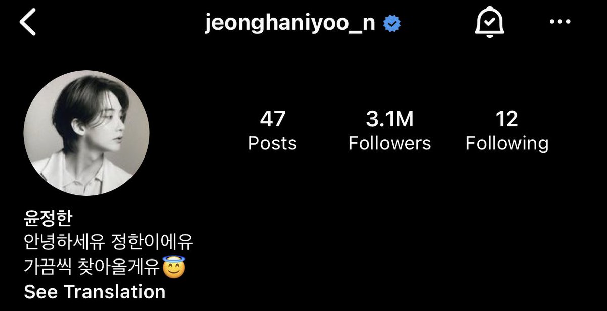 marveIteen's tweet photo. in honor of king shinggi banggi’s 1 year instagram anniversary, here are my fave jeonghaniyoo_n posts w short stories on my thoughts and experiences when they were posted
a thread for #jjfan myself https://t.co/SNMPwG9KTq