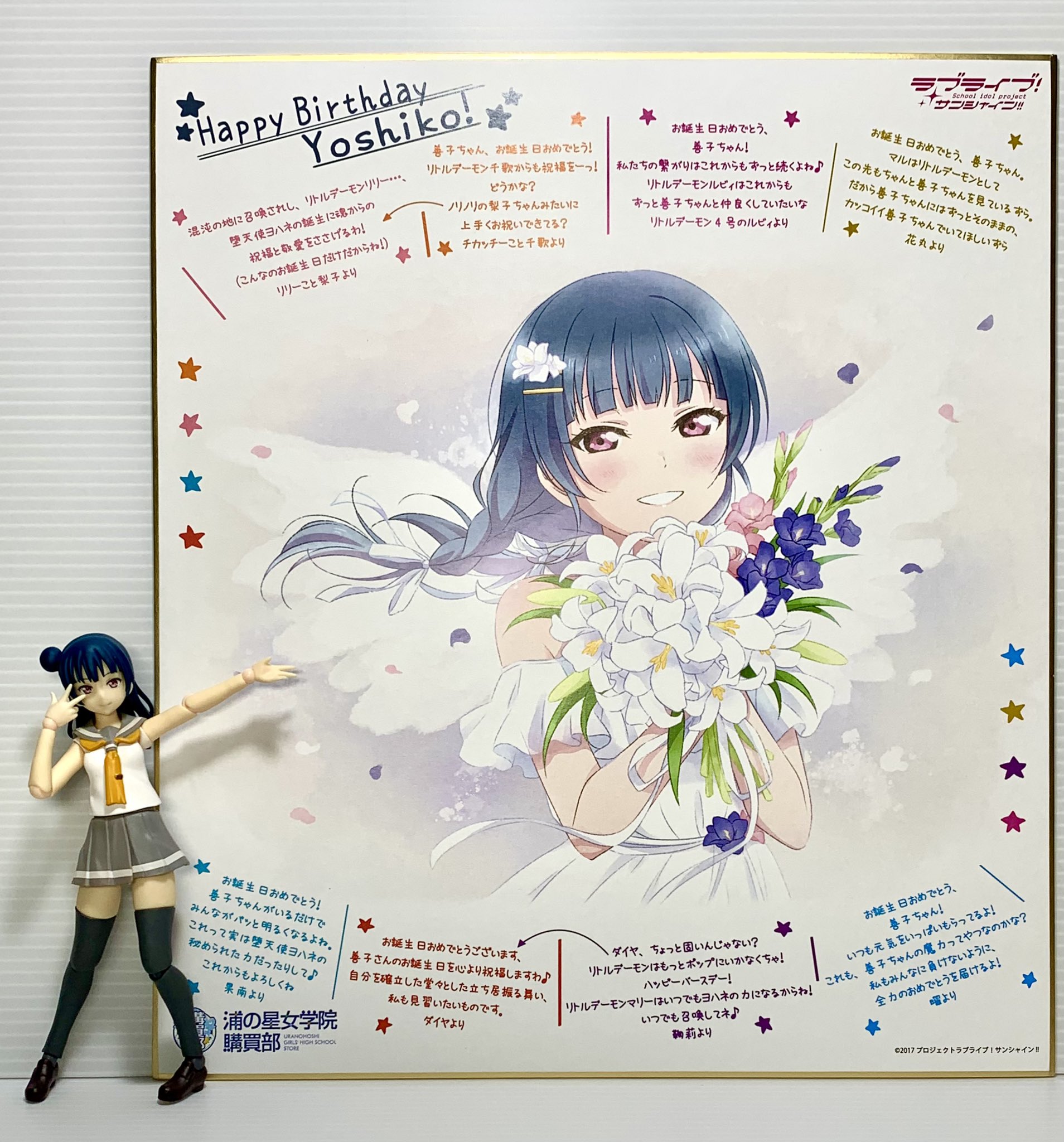みこぬん Mahiruimo Twitter