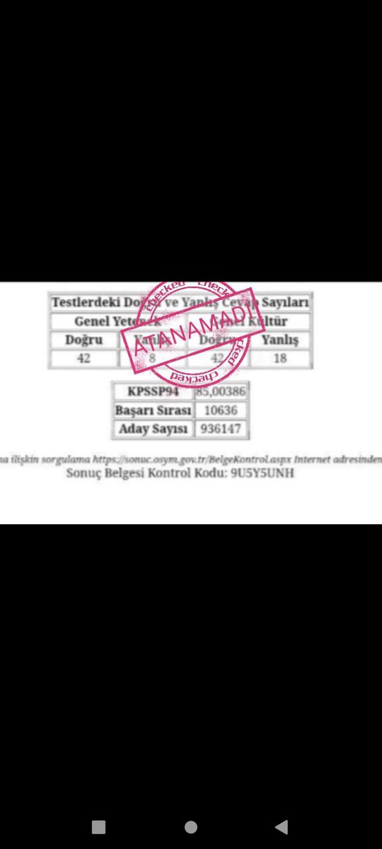 Emeklerimizi görmezden gelmeyin acil atama istiyoruz.<a href="/drfahrettinkoca/">Dr. Fahrettin Koca</a> <a href="/RTErdogan/">Recep Tayyip Erdoğan</a> 
#SağlığaKabinedenAtama