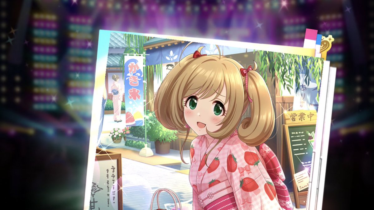 ほしくず✩(いちご味) tweet media