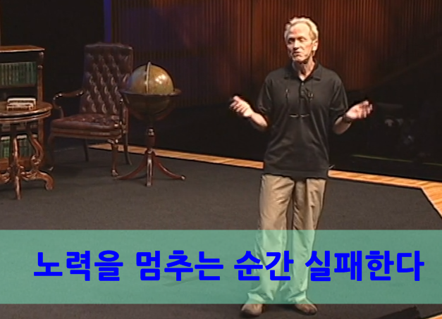 MuseandYo's tweet photo. 성공이란 노력을 멈추는 순간 사라져버린다 https://t.co/2AgPVQE7XV https://t.co/7JXXyC7uix