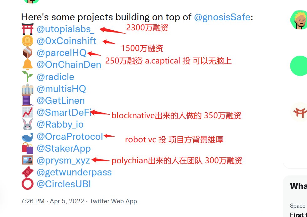 x.com/samudaixyz
x.com/DaoLens
x.com/deworkxyz
还有蛮多不错的dao工具 ~