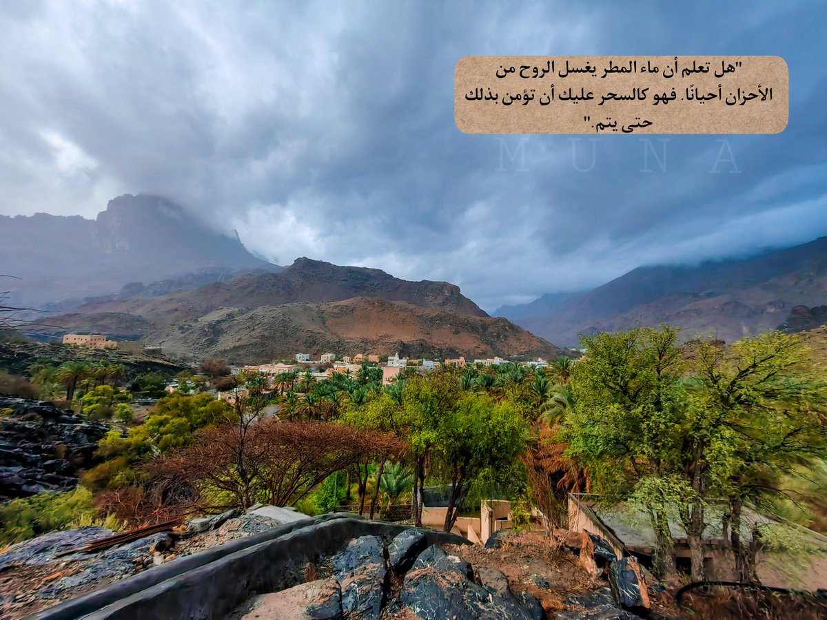 SnowWhite2090's tweet photo. "الشيوخ معطلين، و الهيلق مداومين "~
( نقصد تاج رأسكم المعلمين 😝😝😝) حد ما عاجبنه!!! بو ما عاجبنه يدق رأسه.

#منخفص_المونسون https://t.co/iDGlej1ROr