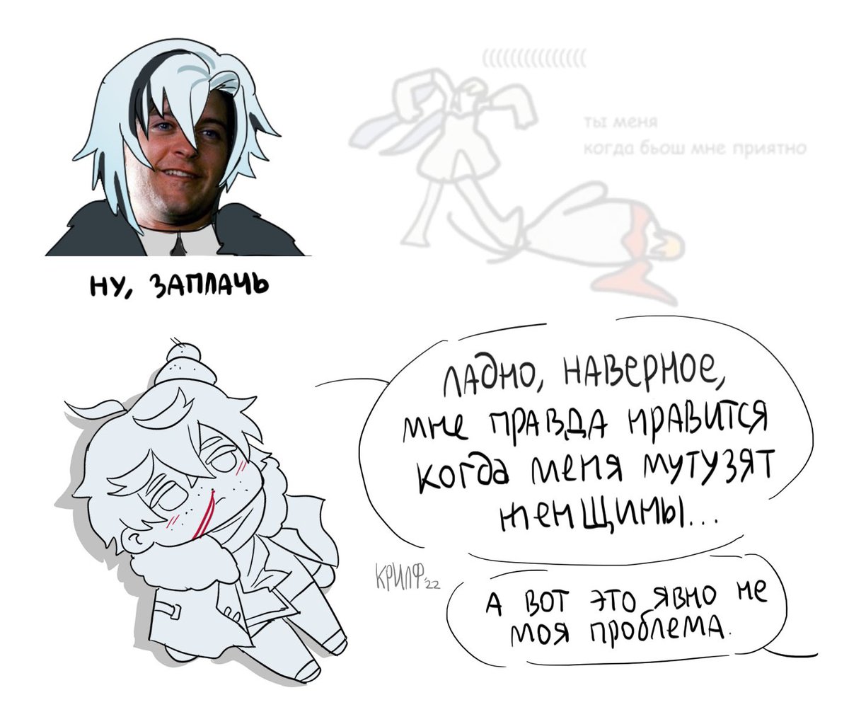 Наверное, все было именно так?
#Genshinlmpact #tartaglia #Arlecchino