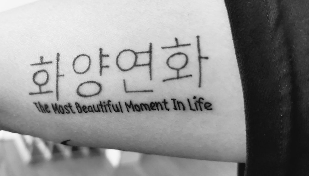 09_AgustD's tweet photo. Endure the pain and I just did for the tenth time🫣 #PhaseMoon #HYYH https://t.co/zCSpsKVmMm