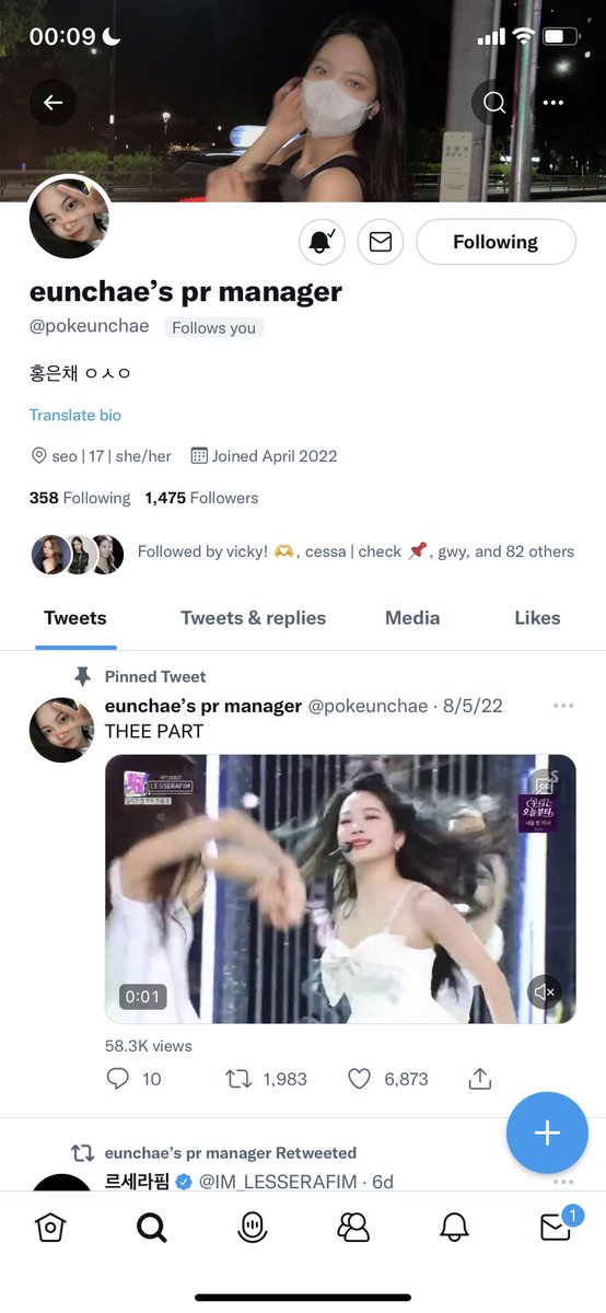 HAPPY BDAY SEO <a href="/pokeunchae/">eunchae’s pr manager</a> PLEASE COME BACK SOON IMY