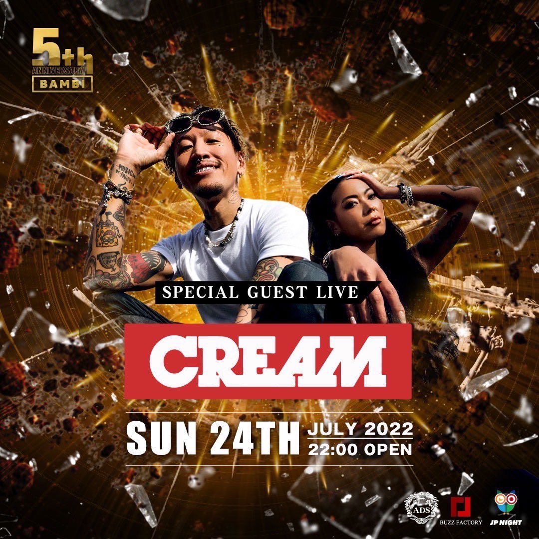 BAMBI38583935's tweet photo. ✨BAMBI 5TH ANNIVERSARY✨

BAMBIが5周年を迎えます！
SPゲストも出演決定🔥

7/24(日) CREAM
7/26(火) 心之助
7/28(木) DJ KOO

7/26(火)はBOBBYBROWNです！
詳しくはSNSを要チェック‼️
@bambi_club https://t.co/cWtq33zR1Z
