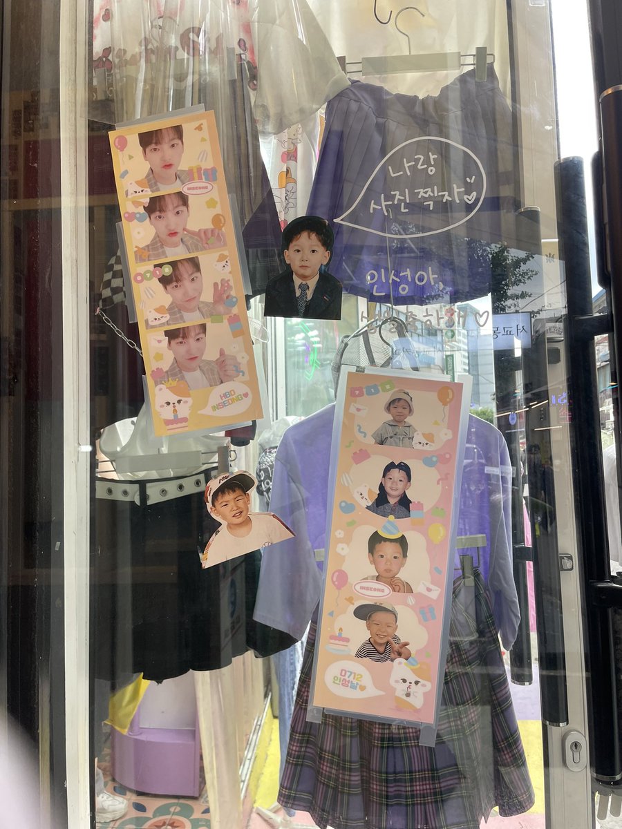 solitude_930712's tweet photo. 📍홍대네컷 홍대본점
#Love_Gradation_lnseong
#인성이랑_찰칵찰칵

프레임 분명 인성이 눌렀는데… 뽑고 나니까 안된 거…또 질러서.. 이번엔 이뿌게 찍었따 ! https://t.co/YNZGbmMk0I