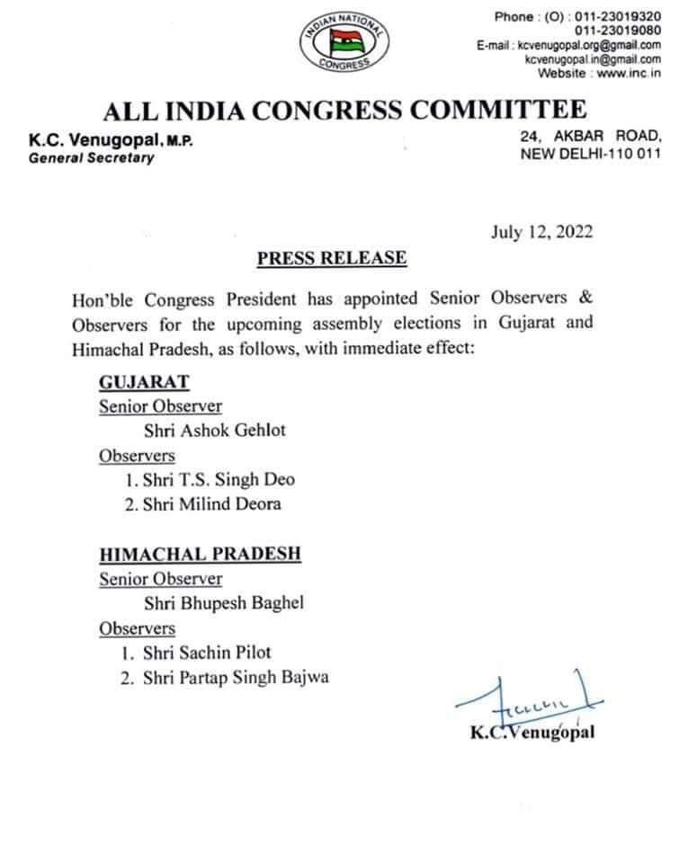 INC Chhattisgarh tweet media