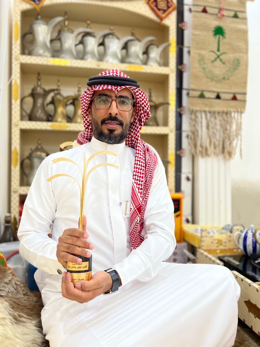 تشرفت باستلام النخلة الذهبية من المبدع <a href="/Abudul_m/">عبدالمحسن المطيري</a> مخرج فيلم <a href="/memoryfilm1991/">فيلم من ذاكرة الشمال</a> والفائز في مهرجان افلام السعودية 2022 لأفضل فيلم وثائقي قصير .