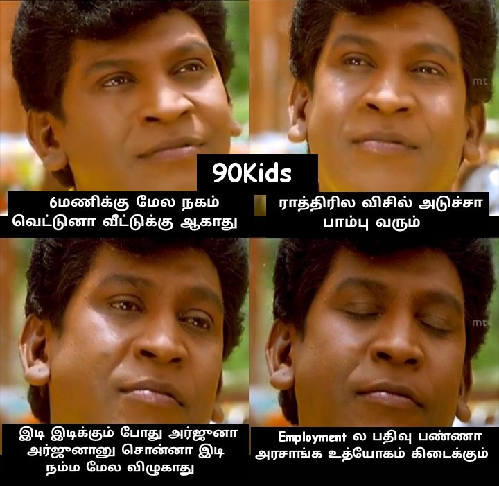 Sivaji_90 tweet picture
