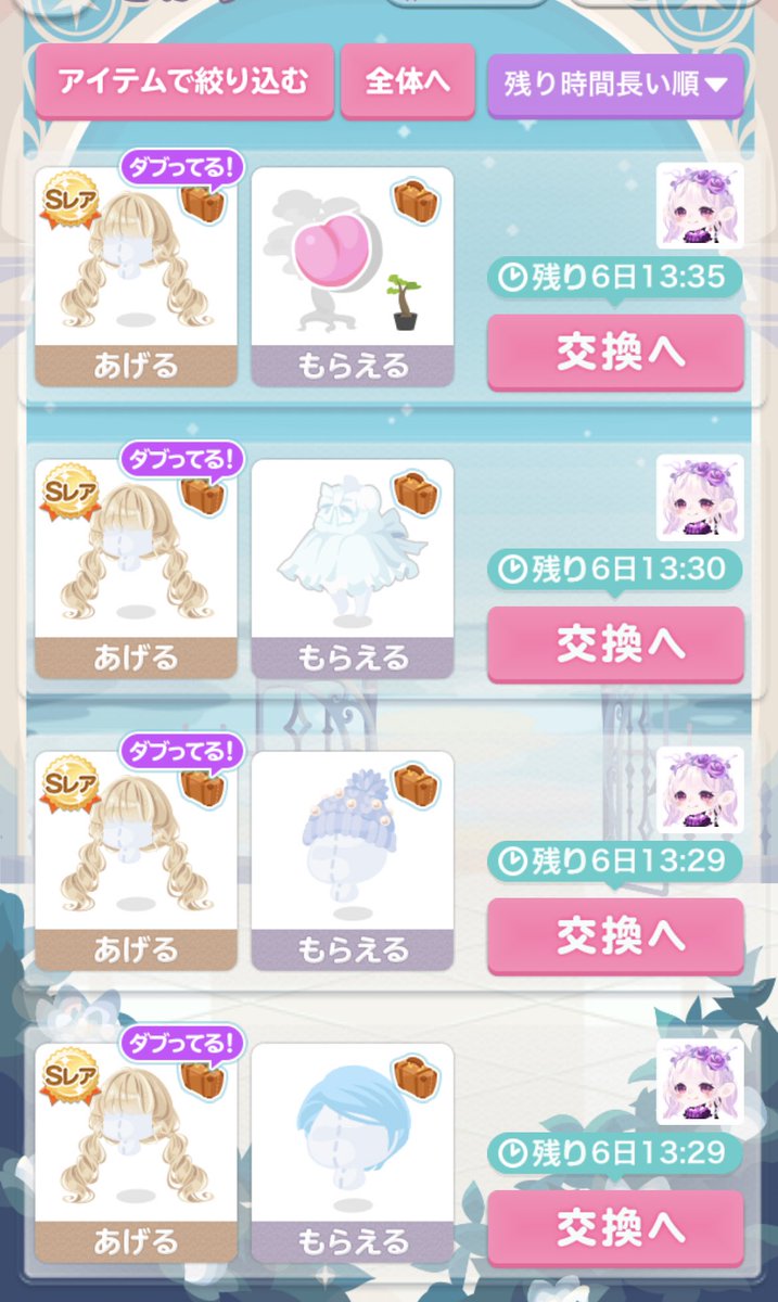 n__00I's tweet photo. 笑ってるｗｗｗ https://t.co/CvDLptjxjd