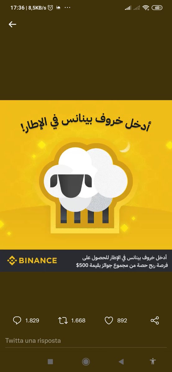 Isssm (@issamsami82) on Twitter photo 