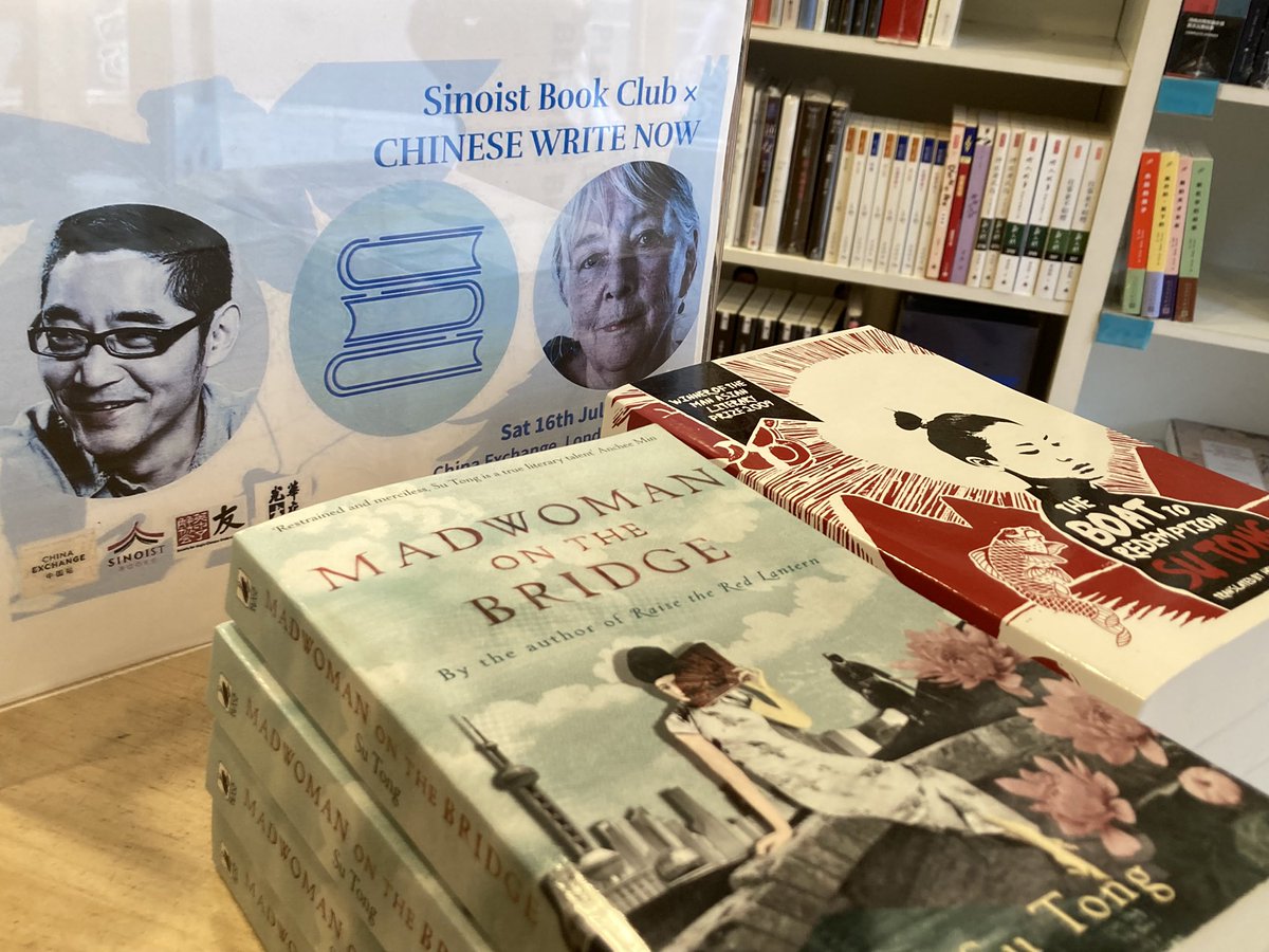 GuanghwaBooks's tweet photo. Get ready for #ChineseWriteNow Dr. Frances Wood in conversation with Su Tong (苏童）

See you at @ChinaExchangeUK 🙌 https://t.co/G7tHGiGsM0
