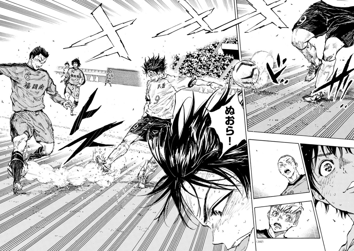 Weekly Shougakukan Edition I M Beating A Possibly Dead Horse But It Feels Like Volley Volley Is Spinning It S Wheels On A Limited Premise As Each Week It Repeats The Same Weekly Shougakukan Edition I M Beating A Possibly Dead Horse But It Feels Like Volley Volley Is Spinning It S Wheels On A Limited Premise As Each Week It Repeats The Same