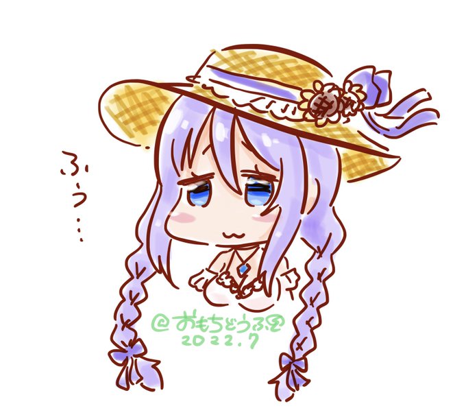 しずる様 その他 適当な価格 Razberi Net