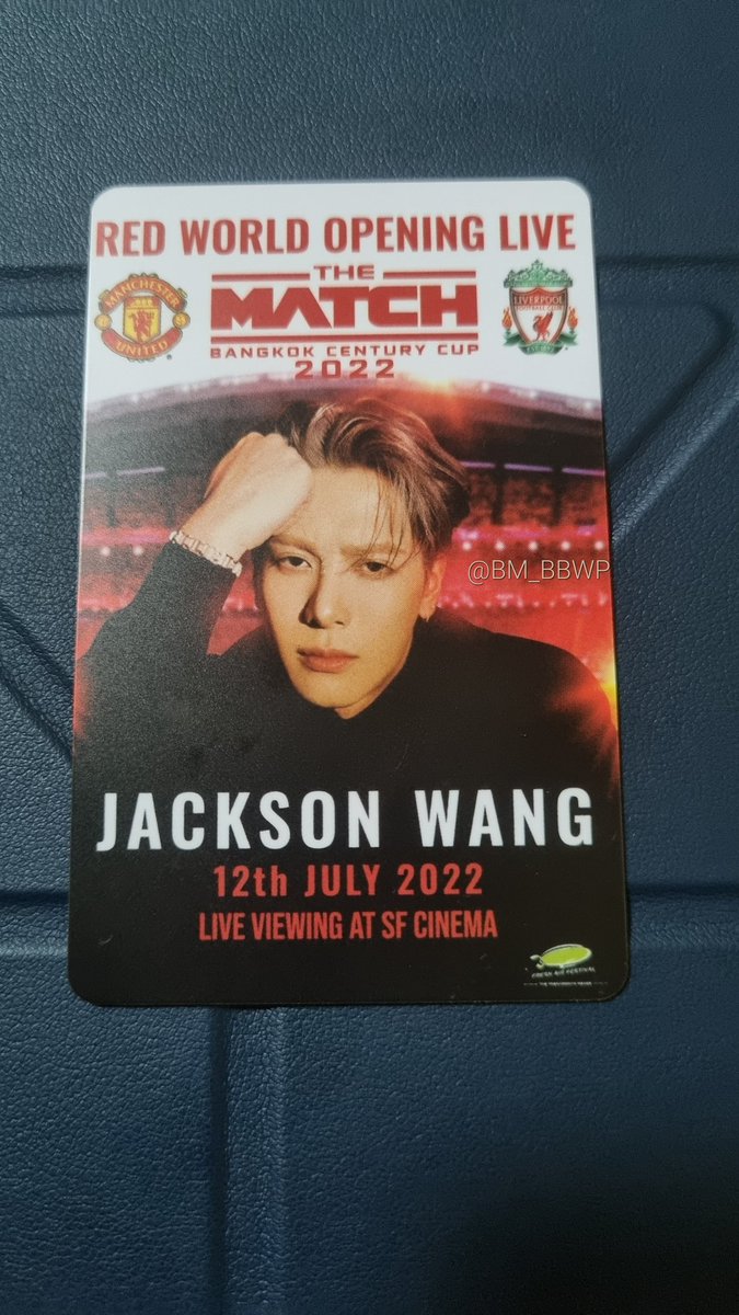 BM_BBWP's tweet photo. มีใครอยากเก็บบัตรแข็งที่ระลึกงานบอลบ้างป่าว ปล่อยต่อใบละ 350
#JacksonWangXTheMATCH
#THEMATCHBangkokCenturyCup2022
#aisplay
#THEMATCHatSF https://t.co/sVRy7T0THR
