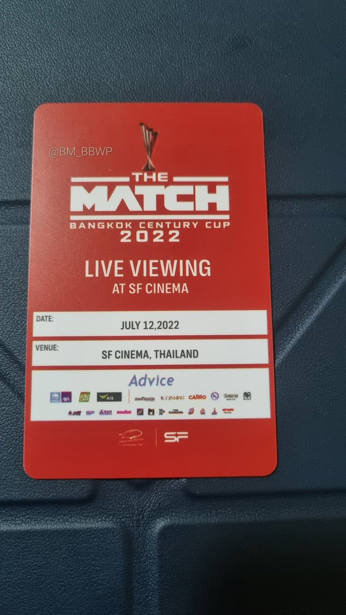 BM_BBWP's tweet photo. มีใครอยากเก็บบัตรแข็งที่ระลึกงานบอลบ้างป่าว ปล่อยต่อใบละ 350
#JacksonWangXTheMATCH
#THEMATCHBangkokCenturyCup2022
#aisplay
#THEMATCHatSF https://t.co/sVRy7T0THR