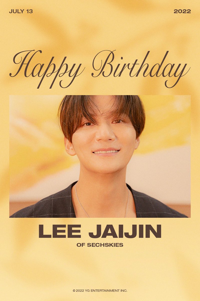 Wendy24022687's tweet photo. 💛HAPPY JAIJIN DAY💛
별이 하나씩 잇달아 빛을 내는 너란 사람
#젝스키스 #SECHSKIES #이재진 #LEEJAIJIN #李宰镇 #Happy_Birthday_LEEJAIJIN #언제나_이재진편 #이재진_생일축하해 https://t.co/k2ZX4deb9y
