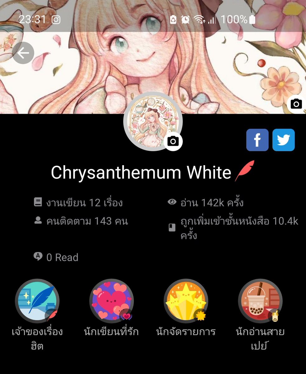 Chrysan33628326's tweet photo. Arin in wonderland ได้ฝีมือรังสรรค์จากคุณนักวาดที่น่ารักคุณหวานค่ะ อริณจัดเต็มเปลี่ยนรูปฉลองขนนกสีเขียว+สีแดง และตั้งเป้าขนนกจะเปลี่ยนสีม่วงมะไร รูปโปไฟล์จะเปลี่ยนเป็นธีมอะไรน๊า🤭❤️🌷✌️ https://t.co/0sqL0yM8vw