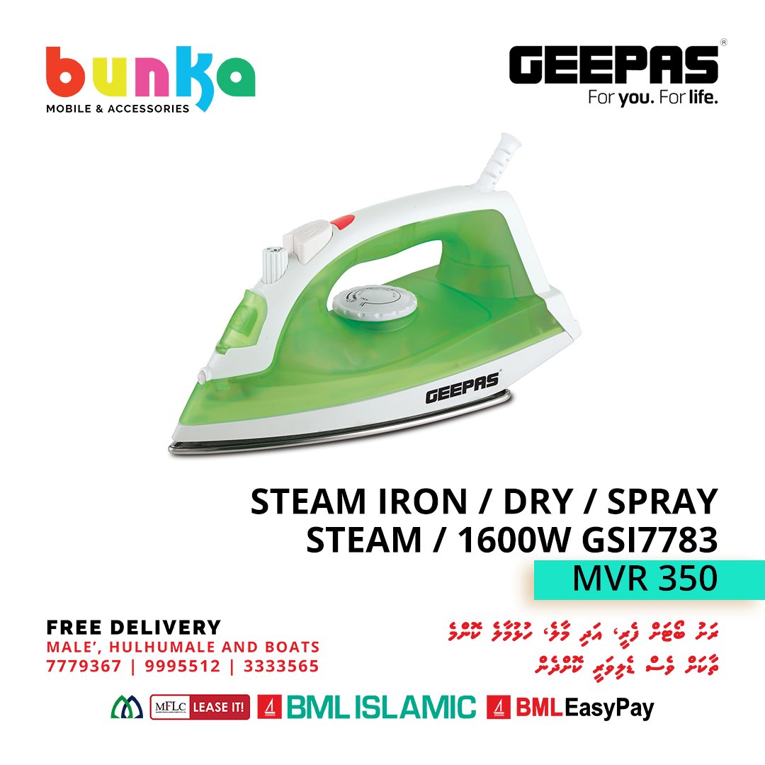 bunkamobiles's tweet photo. Quality with best affordable pricing, check out these ironing solutions from GEEPAS, available at BUNKA Max, Hulhumalé, Nirolhu Magu.

**𝙒𝙀 𝘿𝙀𝙇𝙄𝙑𝙀𝙍**
Free Delivery Male'/Hulhumale &amp; 
Rashu Boat 🚚. 

For more info or order Call Us: 
9994604, 7779367, 9995512, 3333565 https://t.co/xKU3CXJwQI
