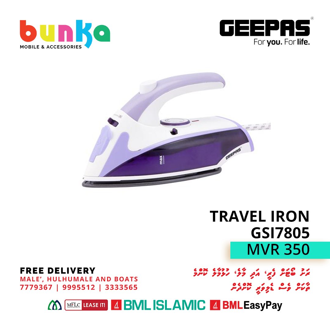 bunkamobiles's tweet photo. Quality with best affordable pricing, check out these ironing solutions from GEEPAS, available at BUNKA Max, Hulhumalé, Nirolhu Magu.

**𝙒𝙀 𝘿𝙀𝙇𝙄𝙑𝙀𝙍**
Free Delivery Male'/Hulhumale &amp; 
Rashu Boat 🚚. 

For more info or order Call Us: 
9994604, 7779367, 9995512, 3333565 https://t.co/xKU3CXJwQI