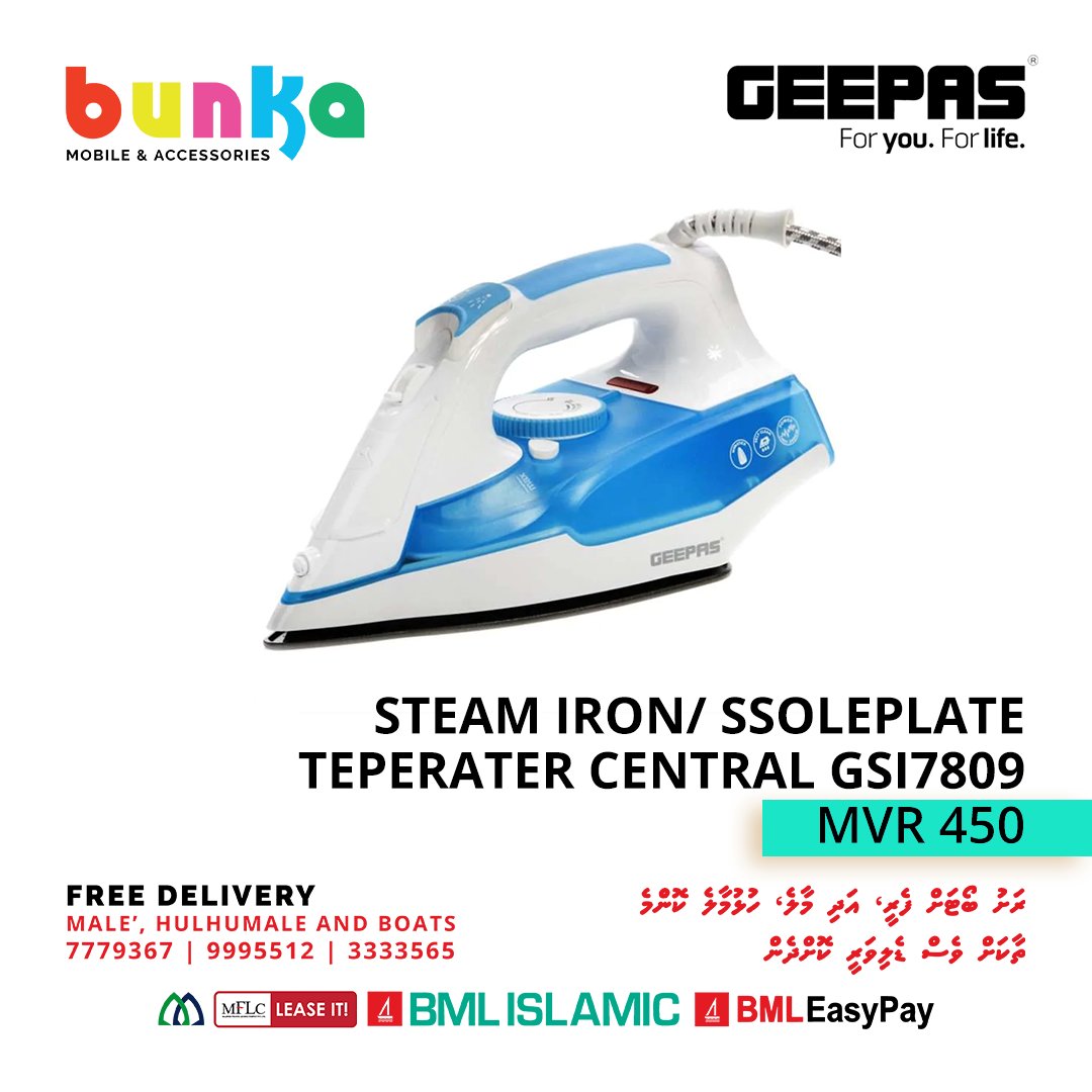 bunkamobiles's tweet photo. Quality with best affordable pricing, check out these ironing solutions from GEEPAS, available at BUNKA Max, Hulhumalé, Nirolhu Magu.

**𝙒𝙀 𝘿𝙀𝙇𝙄𝙑𝙀𝙍**
Free Delivery Male'/Hulhumale &amp; 
Rashu Boat 🚚. 

For more info or order Call Us: 
9994604, 7779367, 9995512, 3333565 https://t.co/Za9rJC5jiZ